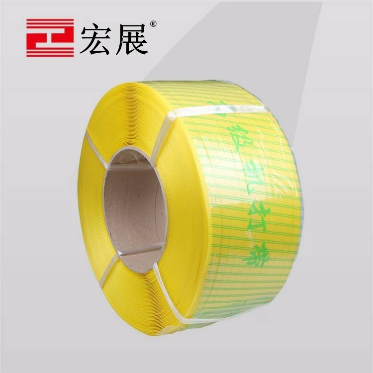 3000米纸箱全自动午夜免费小视频